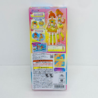 フィギュア プリキュアスタイルキュアパパイア「トロピカル～ジュ!プリキュア」 キュアパパイア プリキュアスタイル【フィギュア】【加古川物流】