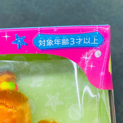 フィギュア プリキュアスタイルキュアパパイア「トロピカル～ジュ!プリキュア」 キュアパパイア プリキュアスタイル【フィギュア】【加古川物流】