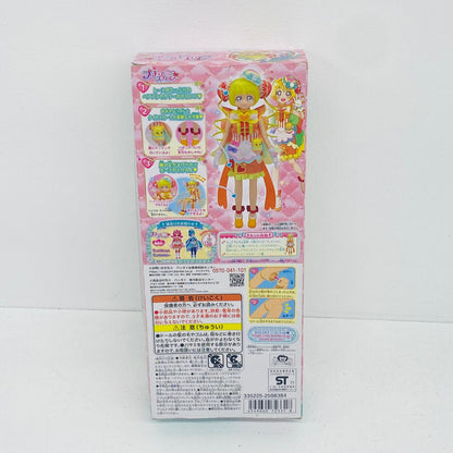 フィギュア プリキュアスタイルキュアヤムヤム「デリシャスパーティプリキュア」 キュアヤムヤム プリキュアスタイル【フィギュア】【加古川物流】