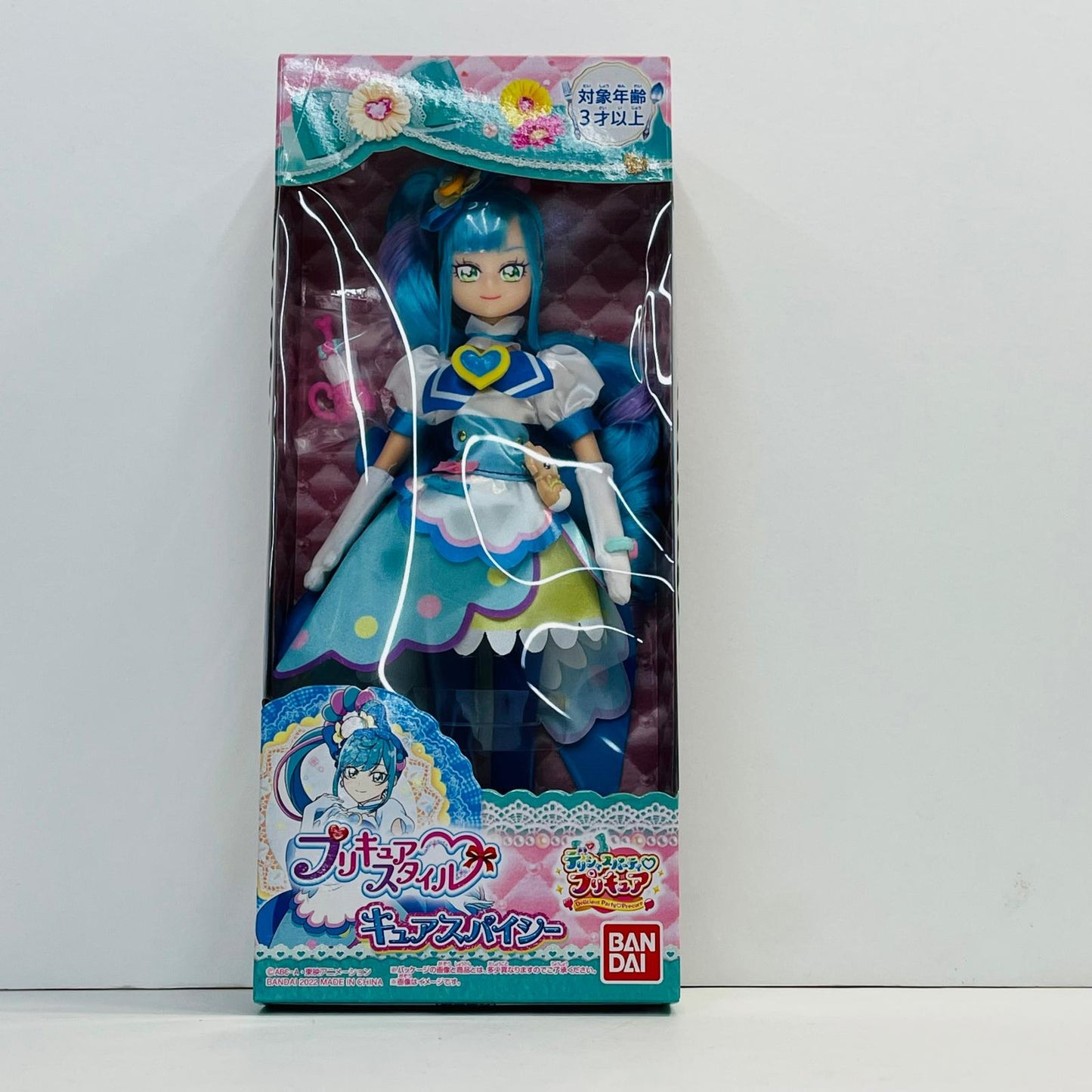 フィギュア プリキュアスタイルキュアスパイシー「デリシャスパーティプリキュア」 キュアスパイシー プリキュアスタイル【フィギュア】【加古川物流】