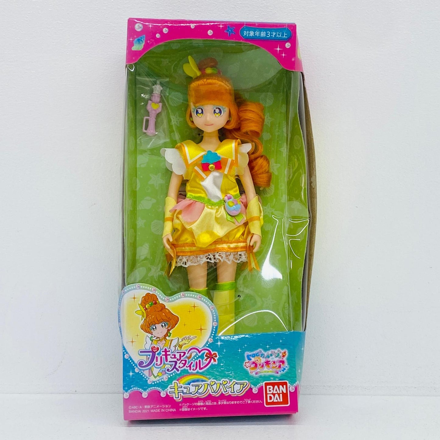 フィギュア プリキュアスタイルキュアパパイア「トロピカル～ジュ!プリキュア」 キュアパパイア プリキュアスタイル【フィギュア】【加古川物流】