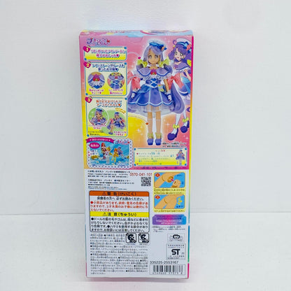 フィギュア プリキュアスタイルキュアコーラル「トロピカル～ジュ!プリキュア」 キュアコーラル プリキュアスタイル【フィギュア】【加古川物流】