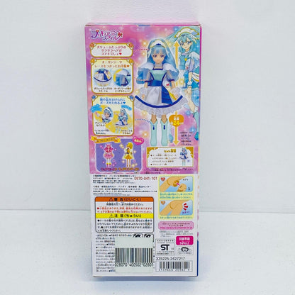 フィギュア プリキュアスタイルキュアアンジュ「HUGっと!プリキュア」 キュアアンジュ プリキュアスタイル【フィギュア】【加古川物流】