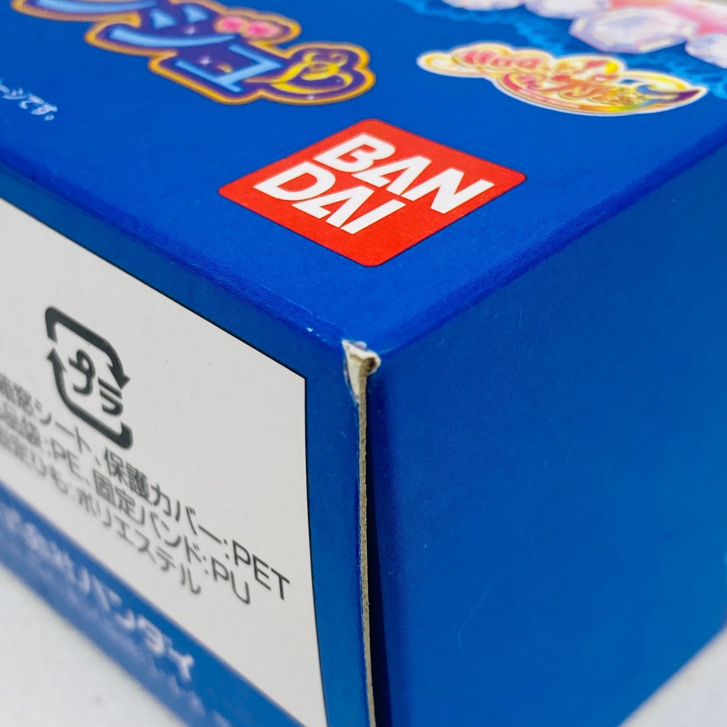 フィギュア プリキュアスタイルキュアアンジュ「HUGっと!プリキュア」 キュアアンジュ プリキュアスタイル【フィギュア】【加古川物流】