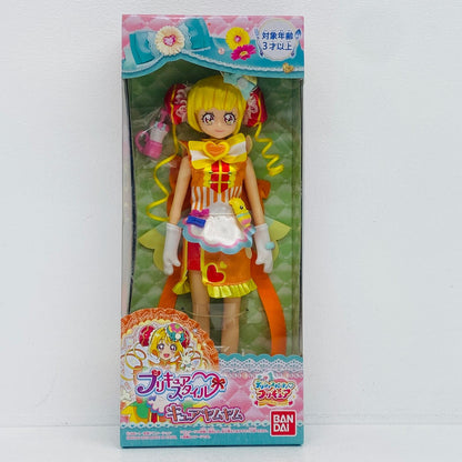 フィギュア プリキュアスタイルキュアヤムヤム「デリシャスパーティプリキュア」 キュアヤムヤム プリキュアスタイル【フィギュア】【加古川物流】