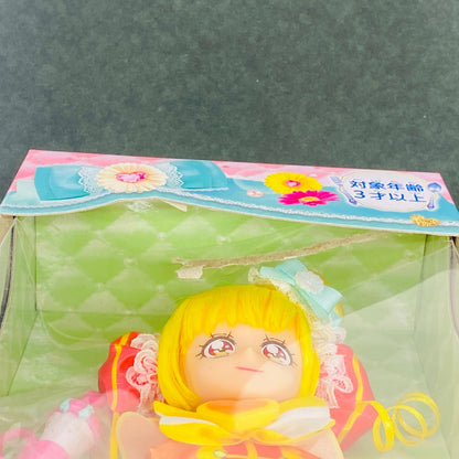 フィギュア プリキュアスタイルキュアヤムヤム「デリシャスパーティプリキュア」 キュアヤムヤム プリキュアスタイル【フィギュア】【加古川物流】