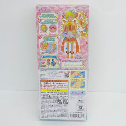 フィギュア プリキュアスタイルキュアヤムヤム「デリシャスパーティプリキュア」 キュアヤムヤム プリキュアスタイル【フィギュア】【加古川物流】