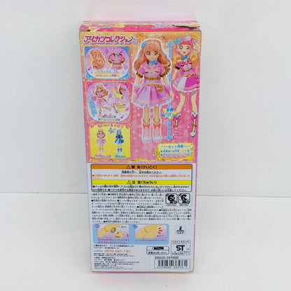 フィギュア アイカツコレクション友希あいね「アイカツフレンズ!」 友希あいね アイカツコレクション【フィギュア】【加古川物流】