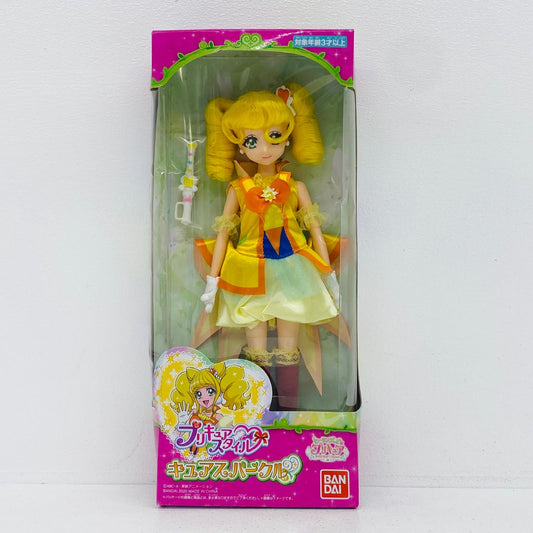 フィギュア プリキュアスタイルキュアスパークル「ヒーリングっどプリキュア」 キュアスパークル プリキュアスタイル【フィギュア】【加古川物流】