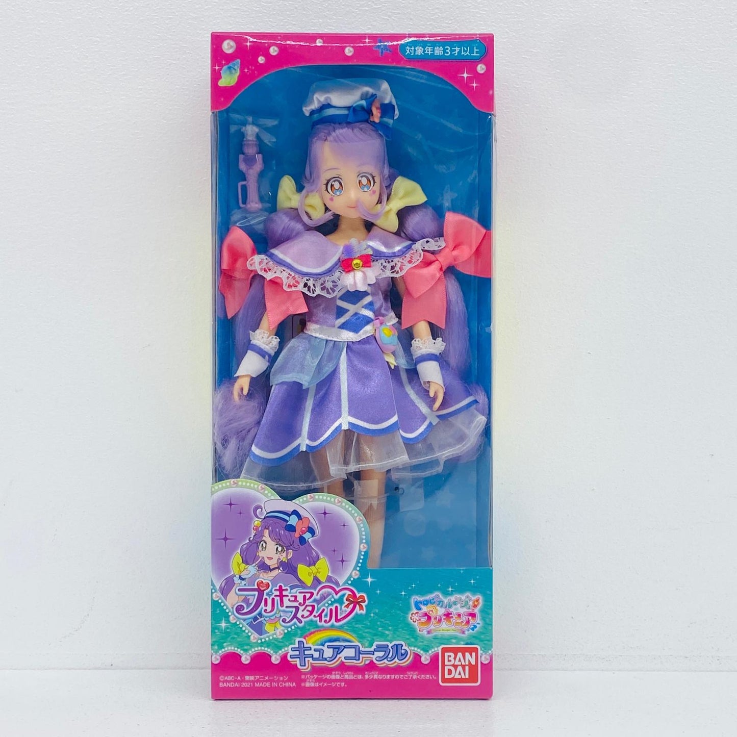 フィギュア プリキュアスタイルキュアコーラル「トロピカル～ジュ!プリキュア」 キュアコーラル プリキュアスタイル【フィギュア】【加古川物流】