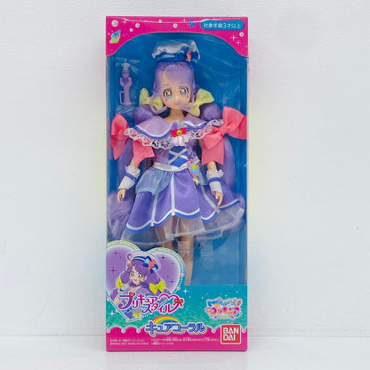 フィギュア プリキュアスタイルキュアコーラル「トロピカル～ジュ!プリキュア」 キュアコーラル プリキュアスタイル【フィギュア】【加古川物流】