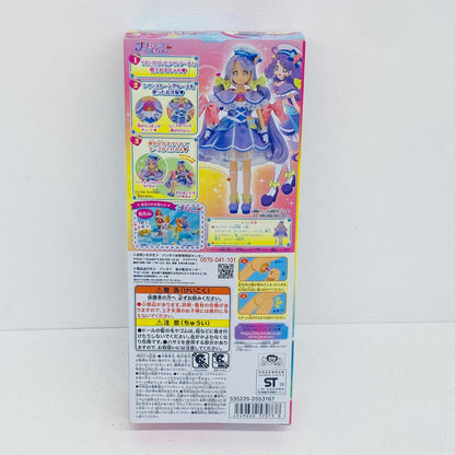 フィギュア プリキュアスタイルキュアコーラル「トロピカル～ジュ!プリキュア」 キュアコーラル プリキュアスタイル【フィギュア】【加古川物流】