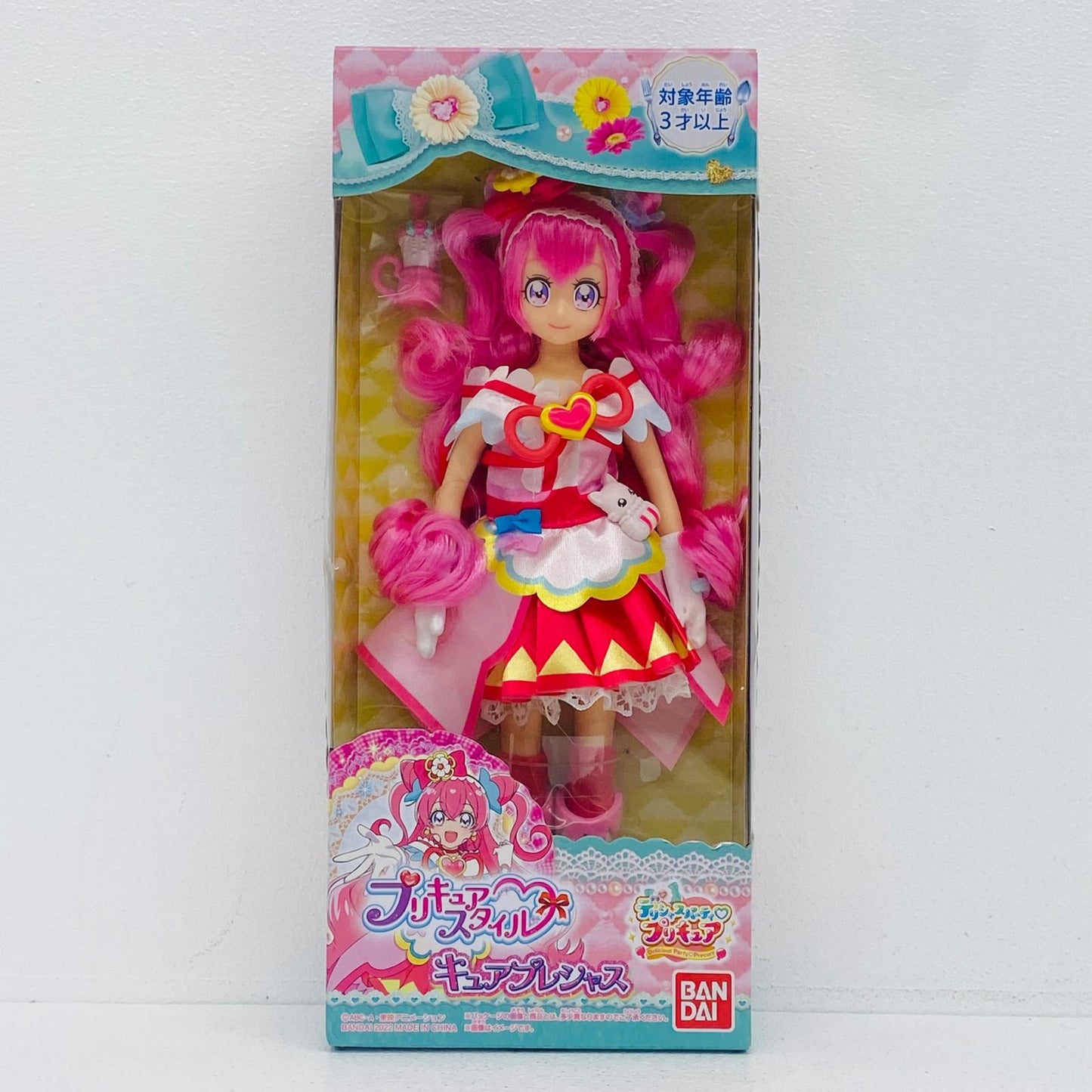 フィギュア プリキュアスタイルキュアプレシャス「デリシャスパーティプリキュア」 キュアプレシャス プリキュアスタイル【フィギュア】【加古川物流】