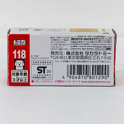 おもちゃ・玩具 ランボルギーニヴェネーノ(シルバー/箱)「トミカNo.118」 ランボルギーニヴェネーノ(シルバー/箱) No.118【加古川物流】