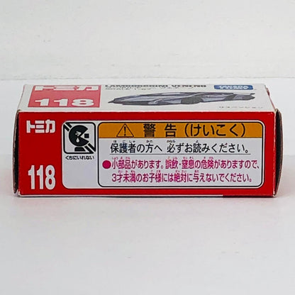 おもちゃ・玩具 ランボルギーニヴェネーノ(シルバー/箱)「トミカNo.118」 ランボルギーニヴェネーノ(シルバー/箱) No.118【加古川物流】