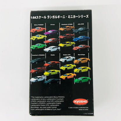 おもちゃ・玩具 1/64LamborghiniMurcielago(イエロー)「ランボルギーニミニカーコレクション」サークルK・サンクス限定 LamborghiniMurcielago 1/64スケール サークルK・サンクス限定【加古川物流】