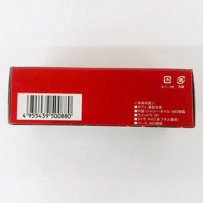 おもちゃ・玩具 1/64EnzoFerrari(レッド)「フェラーリミニカーコレクション」サークルK・サンクス限定 EnzoFerrari 1/64スケール サークルK・サンクス限定【加古川物流】【代金引換不可・日時指定不可】【ポスト投函】