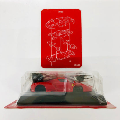 おもちゃ・玩具 1/64EnzoFerrari(レッド)「フェラーリミニカーコレクション」サークルK・サンクス限定 EnzoFerrari 1/64スケール サークルK・サンクス限定【加古川物流】【代金引換不可・日時指定不可】【ポスト投函】