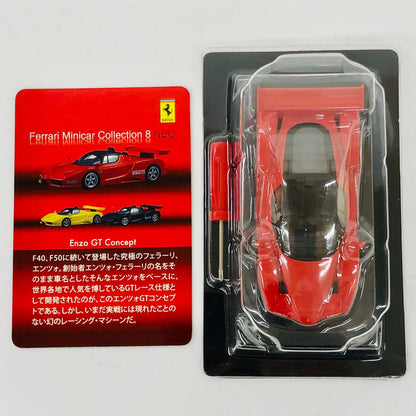 おもちゃ・玩具 1/64フェラーリEnzoGTConcept(レッド)「フェラーリミニカーコレクション8NEO」サークルK・サンクス限定 フェラーリEnzoGTConcept 1/64スケール サークルK・サンクス限定【加古川物流】