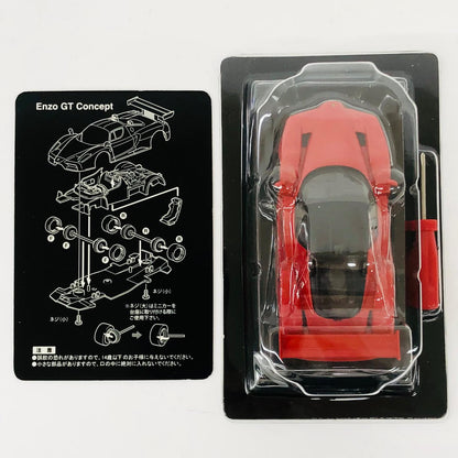 おもちゃ・玩具 1/64フェラーリEnzoGTConcept(レッド)「フェラーリミニカーコレクション8NEO」サークルK・サンクス限定 フェラーリEnzoGTConcept 1/64スケール サークルK・サンクス限定【加古川物流】
