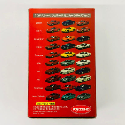 おもちゃ・玩具 1/64FerrariDino246GT(ブルー)「フェラーリミニカーコレクション7」サークルK・サンクス限定 FerrariDino246GT 1/64スケール サークルK・サンクス限定【加古川物流】