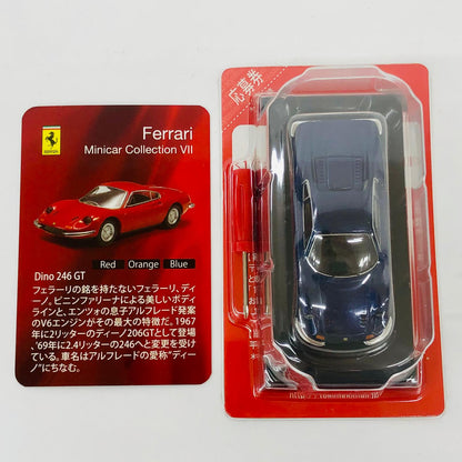 おもちゃ・玩具 1/64FerrariDino246GT(ブルー)「フェラーリミニカーコレクション7」サークルK・サンクス限定 FerrariDino246GT 1/64スケール サークルK・サンクス限定【加古川物流】