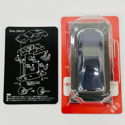 おもちゃ・玩具 1/64FerrariDino246GT(ブルー)「フェラーリミニカーコレクション7」サークルK・サンクス限定 FerrariDino246GT 1/64スケール サークルK・サンクス限定【加古川物流】