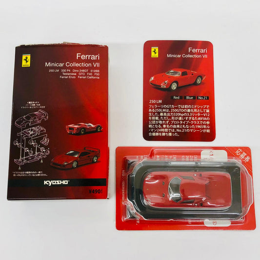 おもちゃ・玩具 1/64Ferrari250LM(レッド#21)「フェラーリミニカーコレクション7」サークルK・サンクス限定 Ferrari250LM 1/64スケール サークルK・サンクス限定【加古川物流】