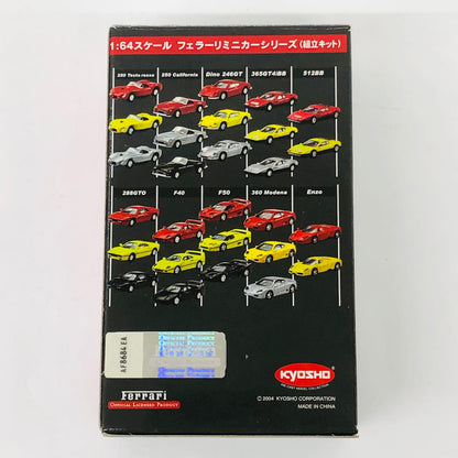 おもちゃ・玩具 1/64Ferrari250California(レッド)「フェラーリミニカーコレクション」サークルK・サンクス限定 Ferrari250California 1/64スケール サークルK・サンクス限定【加古川物流】
