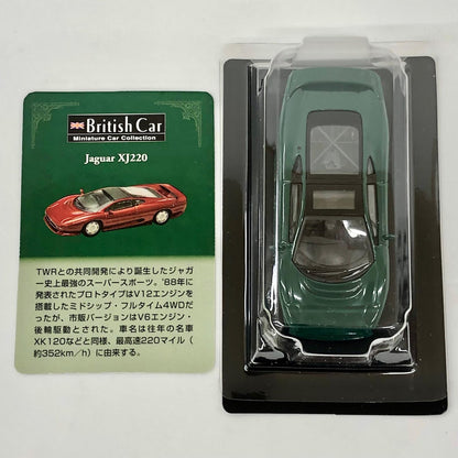 おもちゃ・玩具 1/64JaguarXJ220(グリーン)「ブリティッシュカーミニカーコレクション」サークルK・サンクス限定 JaguarXJ220 1/64スケール サークルK・サンクス限定【加古川物流】