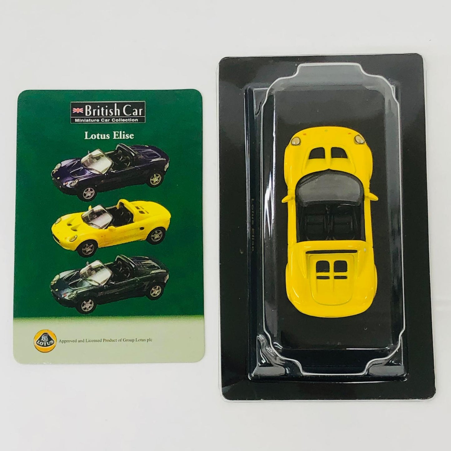 おもちゃ・玩具 1/64LoutsElise(イエロー)「ブリティッシュカーミニカーコレクション」サークルK・サンクス限定 LoutsElise 1/64スケール サークルK・サンクス限定【加古川物流】