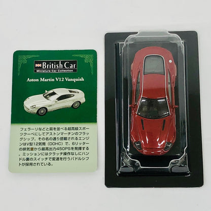 おもちゃ・玩具 1/64AstonMartinV12Vanquish(レッド)「ブリティッシュカーミニカーコレクション」サークルK・サンクス限定 AstonMartinV12Vanquish 1/64スケール サークルK・サンクス限定【加古川物流】