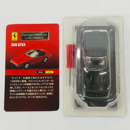 おもちゃ・玩具 1/64Ferrari365GTS4(ブラック)「フェラーリミニカーコレクションV」サークルK・サンクス限定 Ferrari365GTS4 1/64スケール サークルK・サンクス限定【加古川物流】