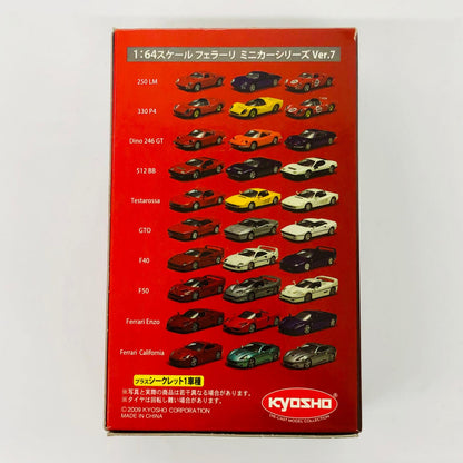 おもちゃ・玩具 1/64Ferrari250LM(ブルー)「フェラーリミニカーコレクション7」サークルK・サンクス限定 Ferrari250LM 1/64スケール サークルK・サンクス限定【加古川物流】