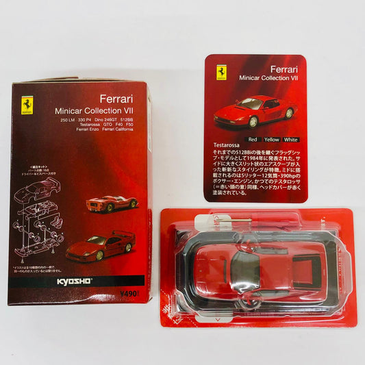 おもちゃ・玩具 1/64FerrariTestarossa(レッド)「フェラーリミニカーコレクション7」サークルK・サンクス限定 FerrariTestarossa 1/64スケール サークルK・サンクス限定【加古川物流】