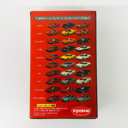 おもちゃ・玩具 1/64FerrariTestarossa(レッド)「フェラーリミニカーコレクション7」サークルK・サンクス限定 FerrariTestarossa 1/64スケール サークルK・サンクス限定【加古川物流】