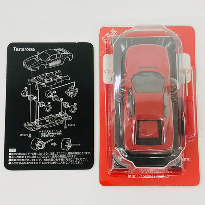 おもちゃ・玩具 1/64FerrariTestarossa(レッド)「フェラーリミニカーコレクション7」サークルK・サンクス限定 FerrariTestarossa 1/64スケール サークルK・サンクス限定【加古川物流】