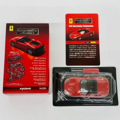おもちゃ・玩具 1/64Ferrari550BarchettaPininfaria(レッド)「フェラーリミニカーコレクションV」サークルK・サンクス限定 Ferrari550BarchettaPininfaria 1/64スケール サークルK・サンクス限定【加古川物流】