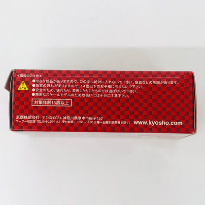 おもちゃ・玩具 1/64Ferrari550BarchettaPininfaria(レッド)「フェラーリミニカーコレクションV」サークルK・サンクス限定 Ferrari550BarchettaPininfaria 1/64スケール サークルK・サンクス限定【加古川物流】