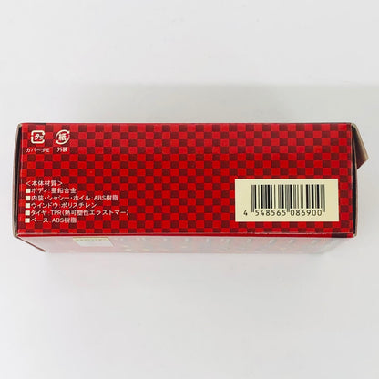 おもちゃ・玩具 1/64Ferrari550BarchettaPininfaria(レッド)「フェラーリミニカーコレクションV」サークルK・サンクス限定 Ferrari550BarchettaPininfaria 1/64スケール サークルK・サンクス限定【加古川物流】