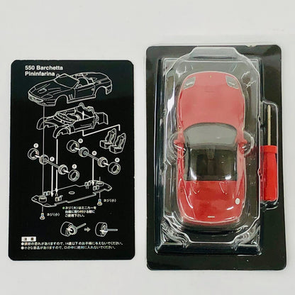 おもちゃ・玩具 1/64Ferrari550BarchettaPininfaria(レッド)「フェラーリミニカーコレクションV」サークルK・サンクス限定 Ferrari550BarchettaPininfaria 1/64スケール サークルK・サンクス限定【加古川物流】