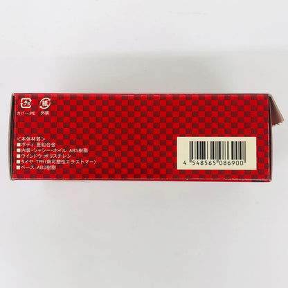 おもちゃ・玩具 1/64Ferrari365GTS4(ブラック)「フェラーリミニカーコレクションV」サークルK・サンクス限定 Ferrari365GTS4 1/64スケール サークルK・サンクス限定【加古川物流】