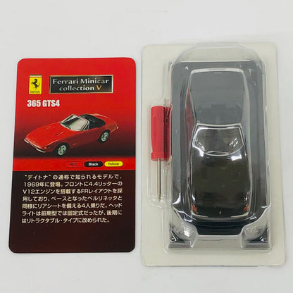 おもちゃ・玩具 1/64Ferrari365GTS4(ブラック)「フェラーリミニカーコレクションV」サークルK・サンクス限定 Ferrari365GTS4 1/64スケール サークルK・サンクス限定【加古川物流】