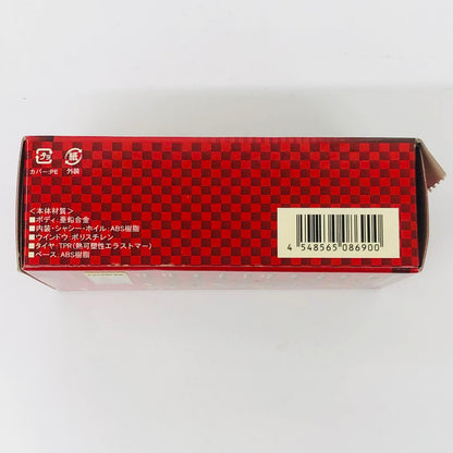 おもちゃ・玩具 1/64Ferrari550BarchettaPininfaria(イエロー)「フェラーリミニカーコレクションV」サークルK・サンクス限定 Ferrari550BarchettaPininfaria 1/64スケール サークルK・サンクス限定【加古川物流】