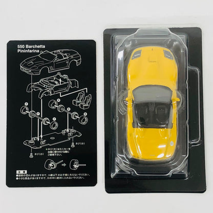 おもちゃ・玩具 1/64Ferrari550BarchettaPininfaria(イエロー)「フェラーリミニカーコレクションV」サークルK・サンクス限定 Ferrari550BarchettaPininfaria 1/64スケール サークルK・サンクス限定【加古川物流】