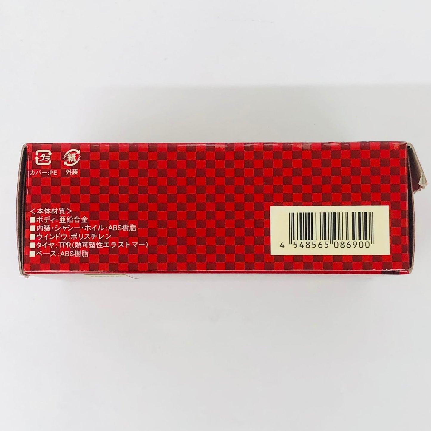 おもちゃ・玩具 1/64FerrariSuperamerica(ブラック)「フェラーリミニカーコレクションV」サークルK・サンクス限定 FerrariSuperamerica 1/64スケール サークルK・サンクス限定【加古川物流】