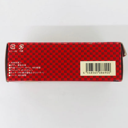 おもちゃ・玩具 1/64FerrariSuperamerica(ブラック)「フェラーリミニカーコレクションV」サークルK・サンクス限定 FerrariSuperamerica 1/64スケール サークルK・サンクス限定【加古川物流】