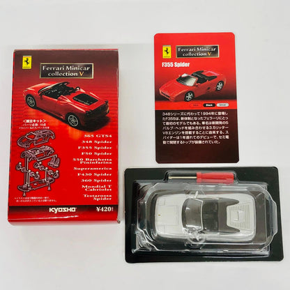 おもちゃ・玩具 1/64FerrariF355Spider(シルバー)「フェラーリミニカーコレクションV」サークルK・サンクス限定 FerrariF355Spider 1/64スケール サークルK・サンクス限定【加古川物流】