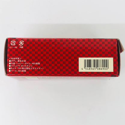 おもちゃ・玩具 1/64FerrariF355Spider(シルバー)「フェラーリミニカーコレクションV」サークルK・サンクス限定 FerrariF355Spider 1/64スケール サークルK・サンクス限定【加古川物流】