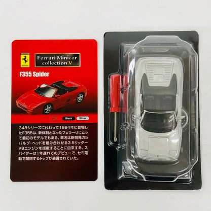 おもちゃ・玩具 1/64FerrariF355Spider(シルバー)「フェラーリミニカーコレクションV」サークルK・サンクス限定 FerrariF355Spider 1/64スケール サークルK・サンクス限定【加古川物流】